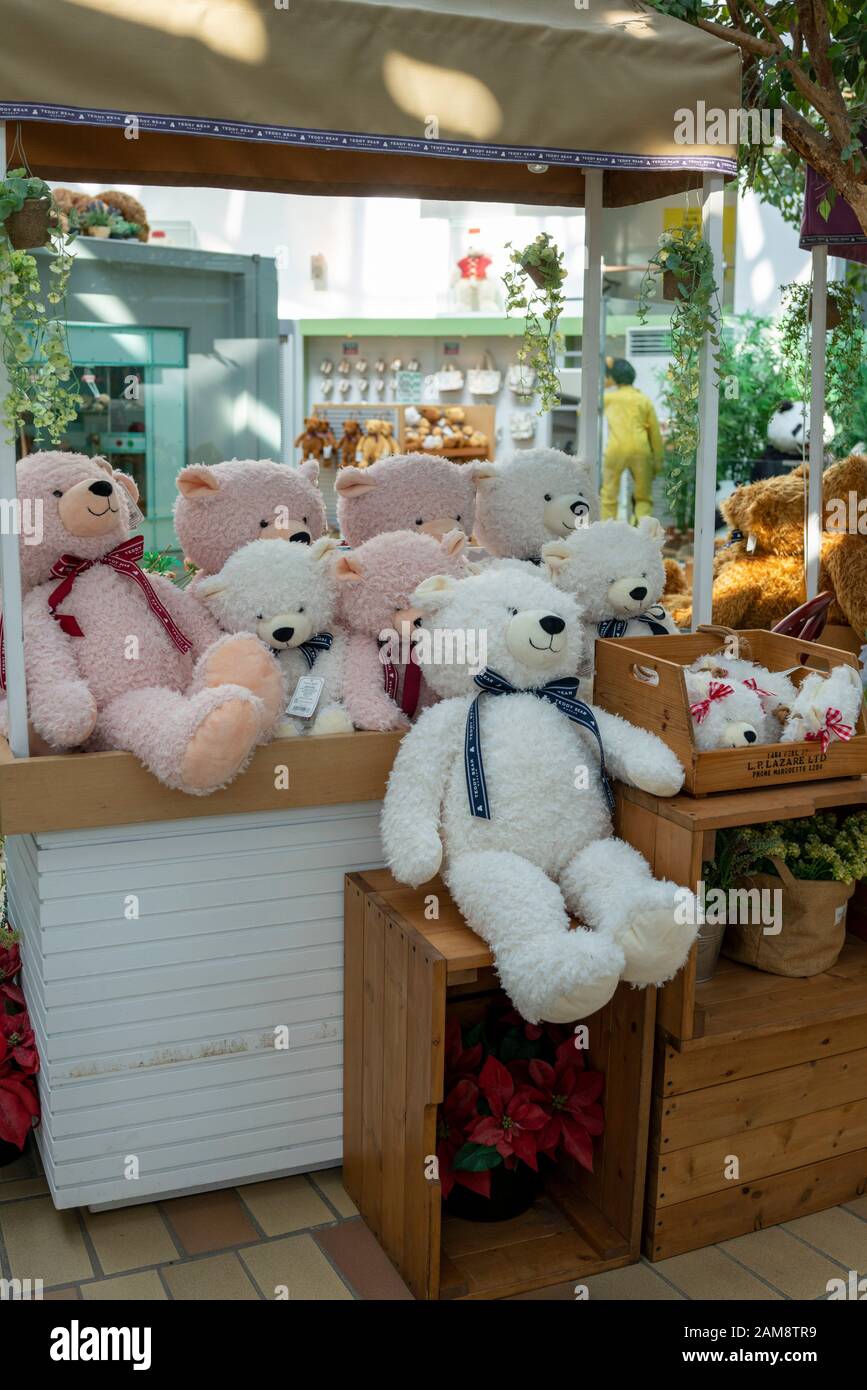 teddy bear gift shop near me