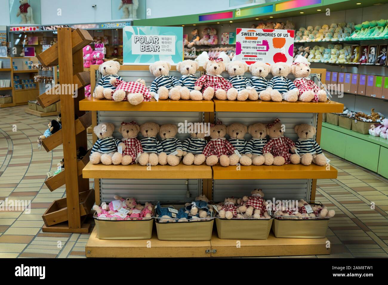 Jeju Teddy Bear Museum in Jungmun - Tours and Activities