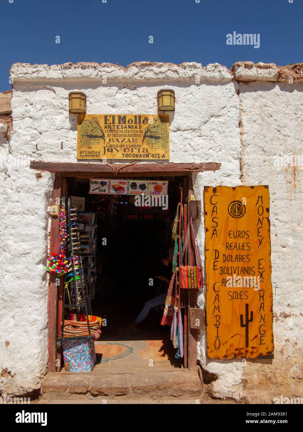 Typical shop facade on San Pedro de Atacama, Antofagasta, Chile Stock Photo  - Alamy