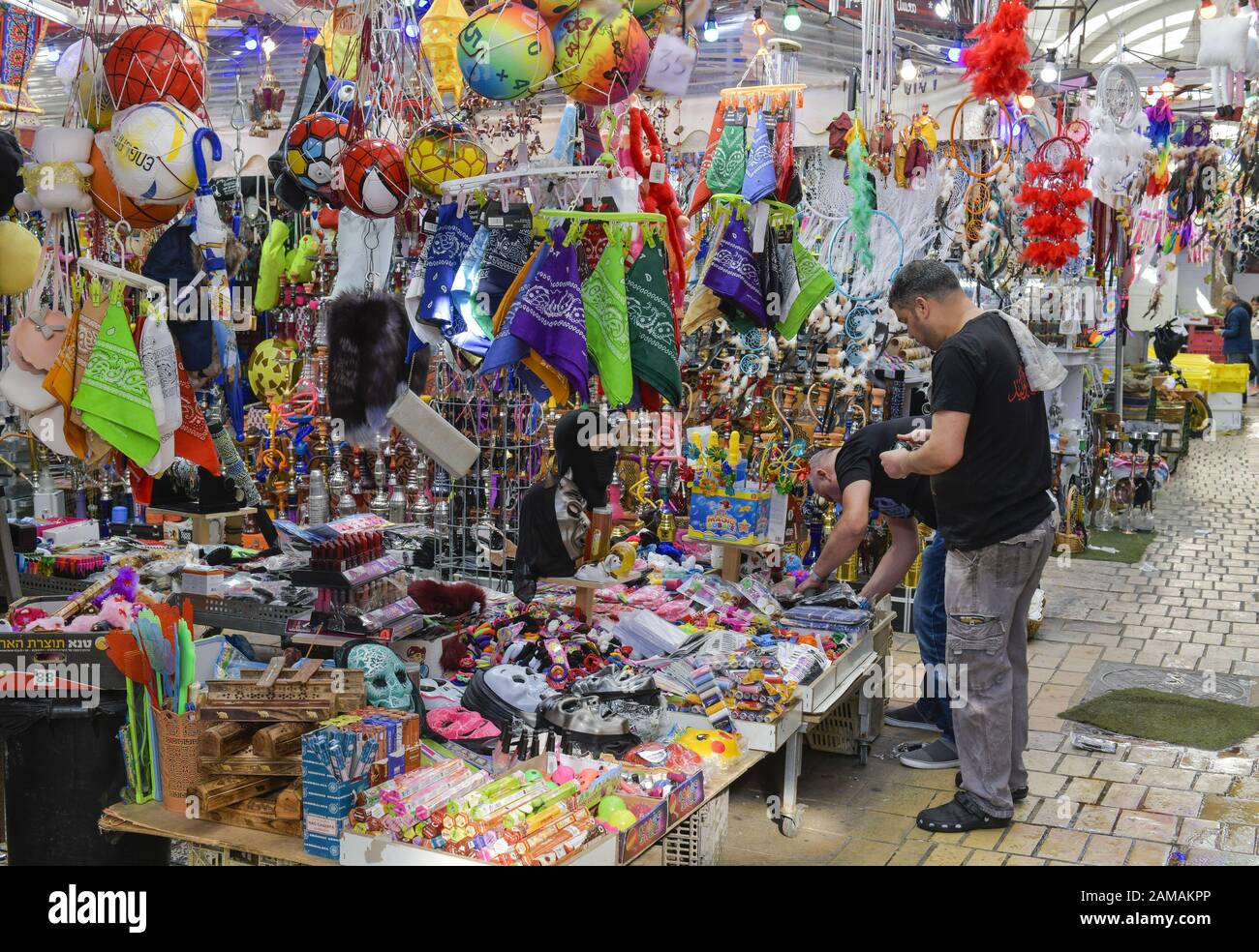 Kinderspielzeug, Marktstand, Souk, Altstadt, Akko, Israel Stock Photo