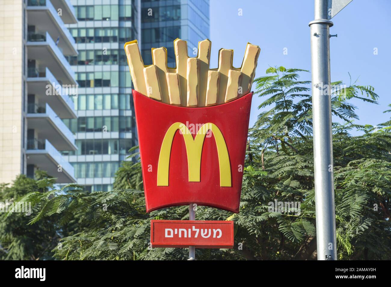 Mcdonalds Werbung Tel Aviv Israel Stock Photo Alamy