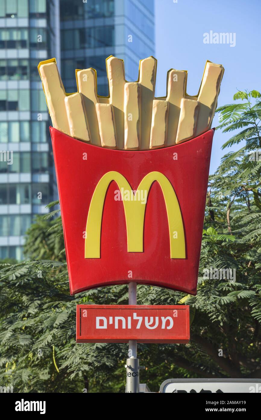 Mcdonalds Werbung Tel Aviv Israel Stock Photo Alamy