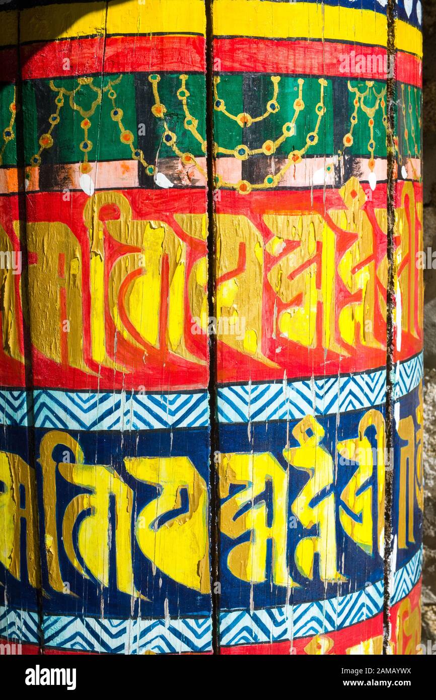 Buddhist prayer wheel, Nepal Stock Photo Alamy