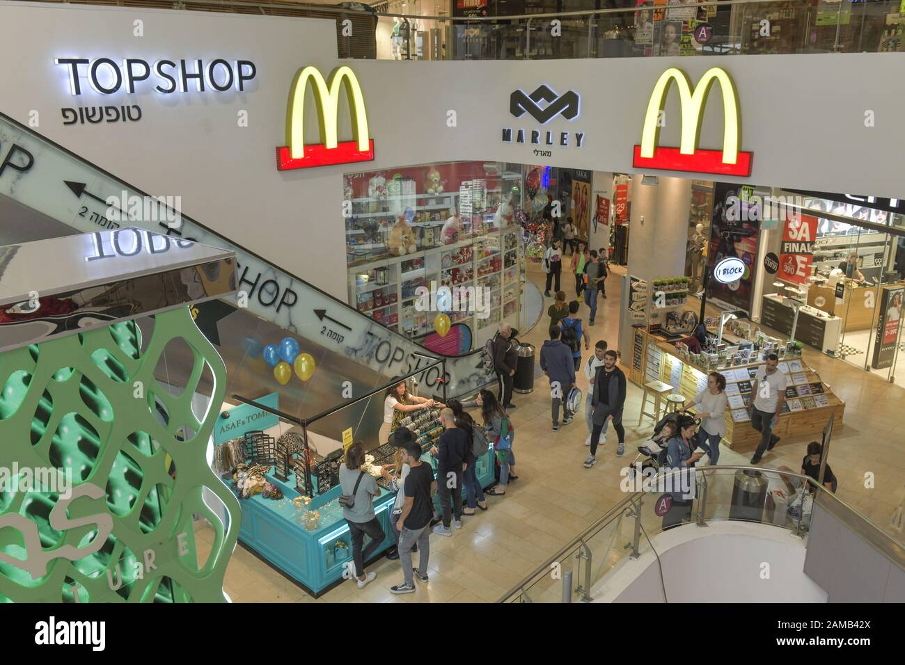 Einkaufszentrum Dizengoff Center, Tel Aviv, Israel Stock Photo - Alamy