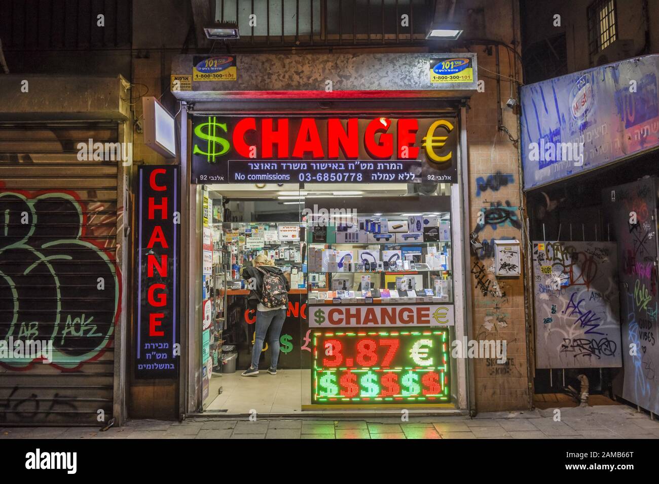 Wechselbude, Allenby Street, Tel Aviv, Israel Stock Photo