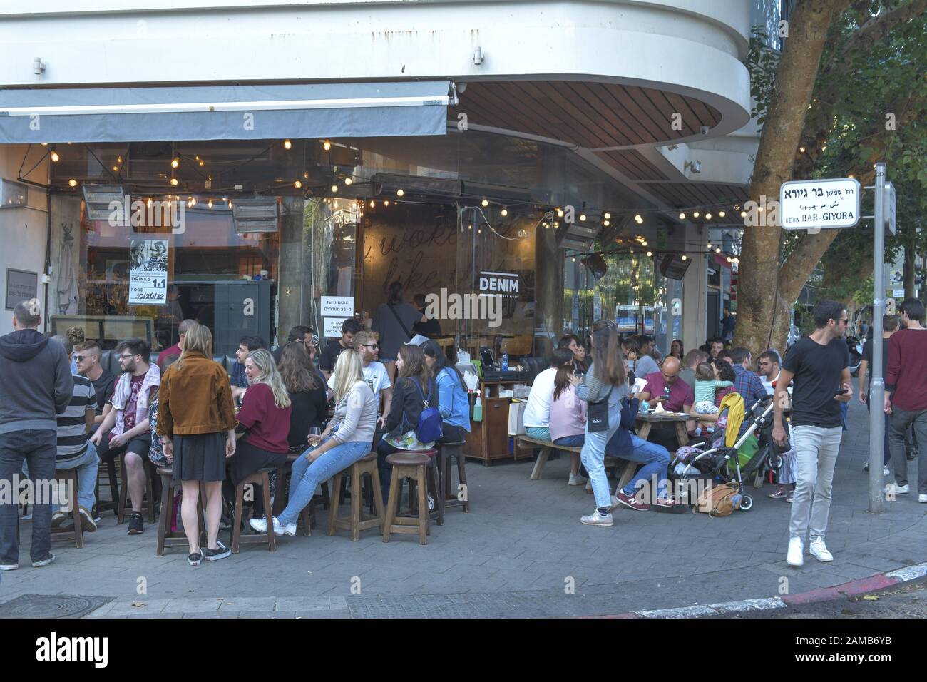 Restaurant, King George Street, Ecke Bar Giyora, Tel Aviv, Israel Stock Photo