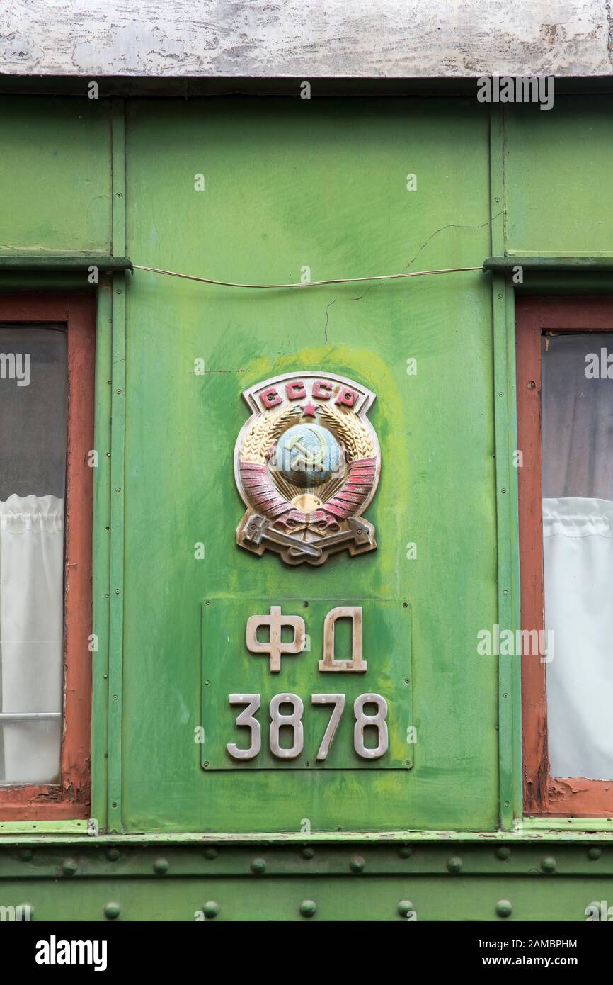 GORI, GEORGIA - MAY 2, 2019: Detail of Stalin personal railway carriage in front of the Joseph Stalin Museum in Gori, Georgia. Museum is dedicated to Stock Photo