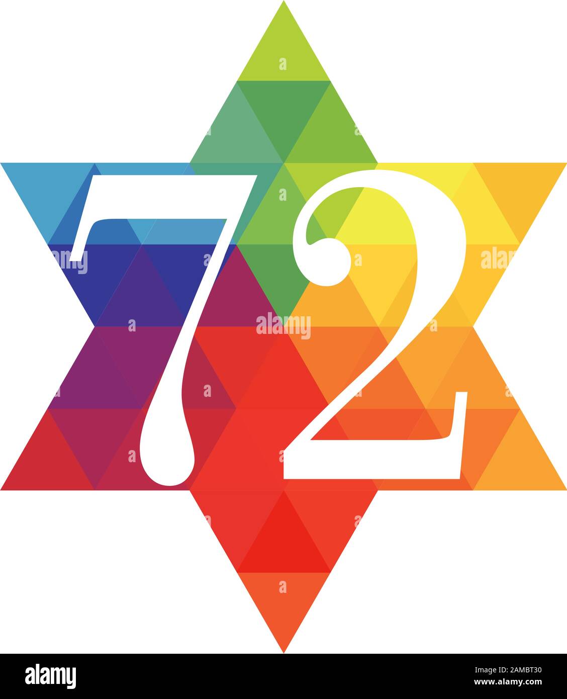 Israeli Independence Day Stock Vector Image & Art - Alamy