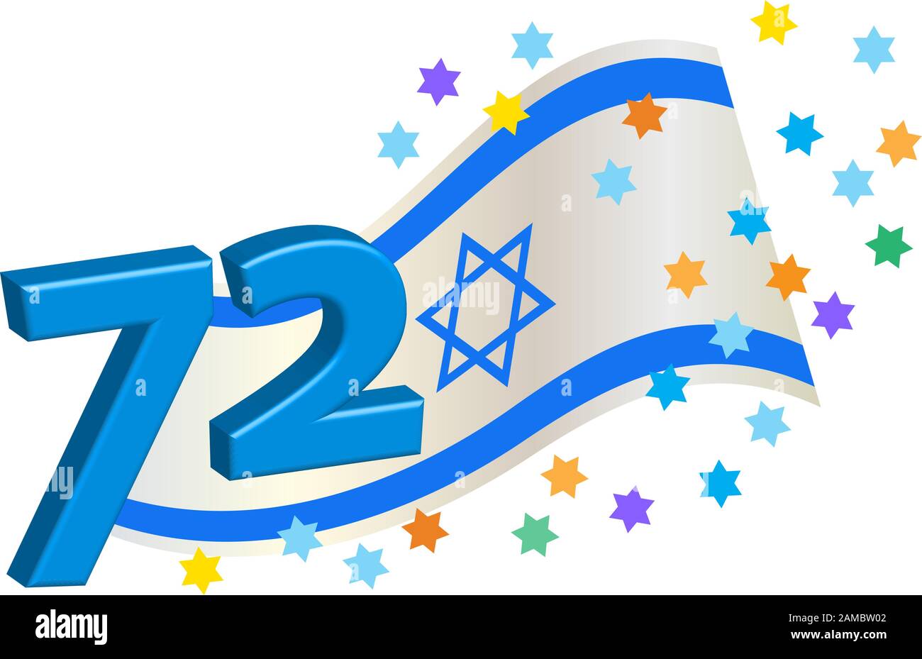 israel independence day 69 clip art