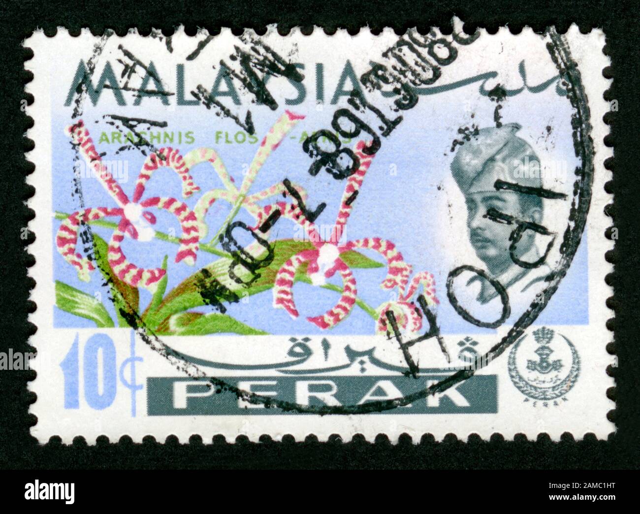 Stamp print in Malaysia,flowers,Arachnis flos- aeris Stock Photo