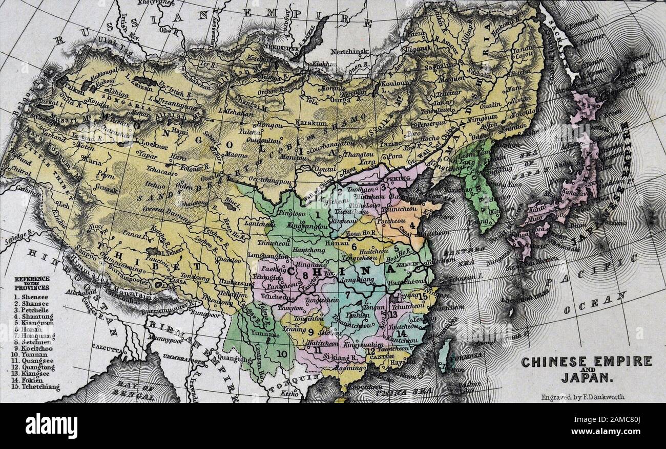 1834 Carey Map of China Japan Korea Mongolia Asia Stock Photo