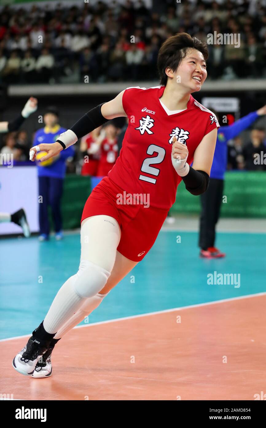 Musashino Forest Sport Plaza, Tokyo, Japan. 12th Jan, 2020. Ayaka Araki