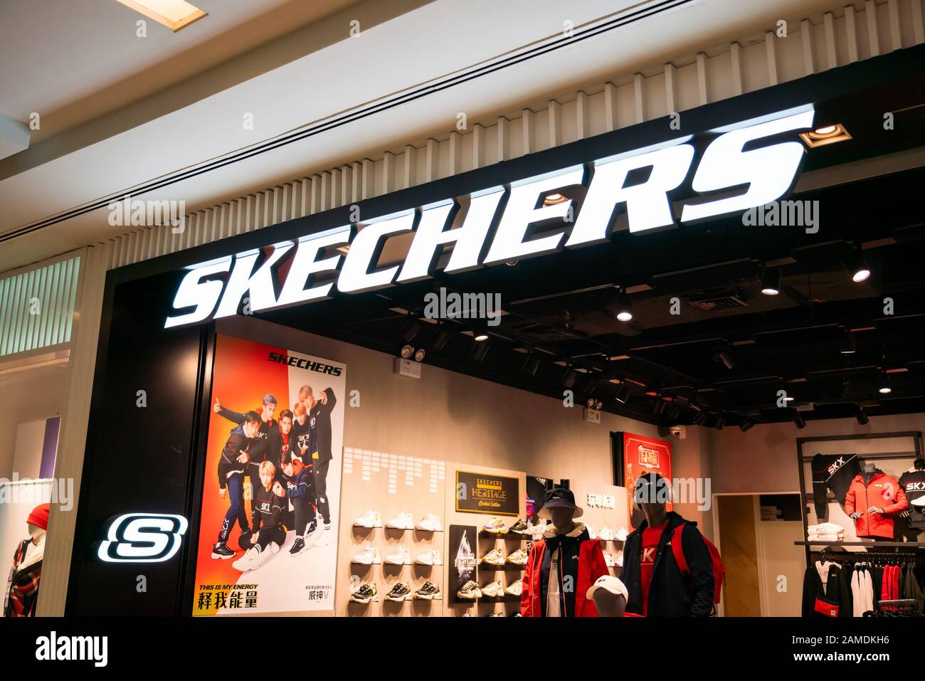 Skechers store hi-res stock photography and images - Page 2 - Alamy