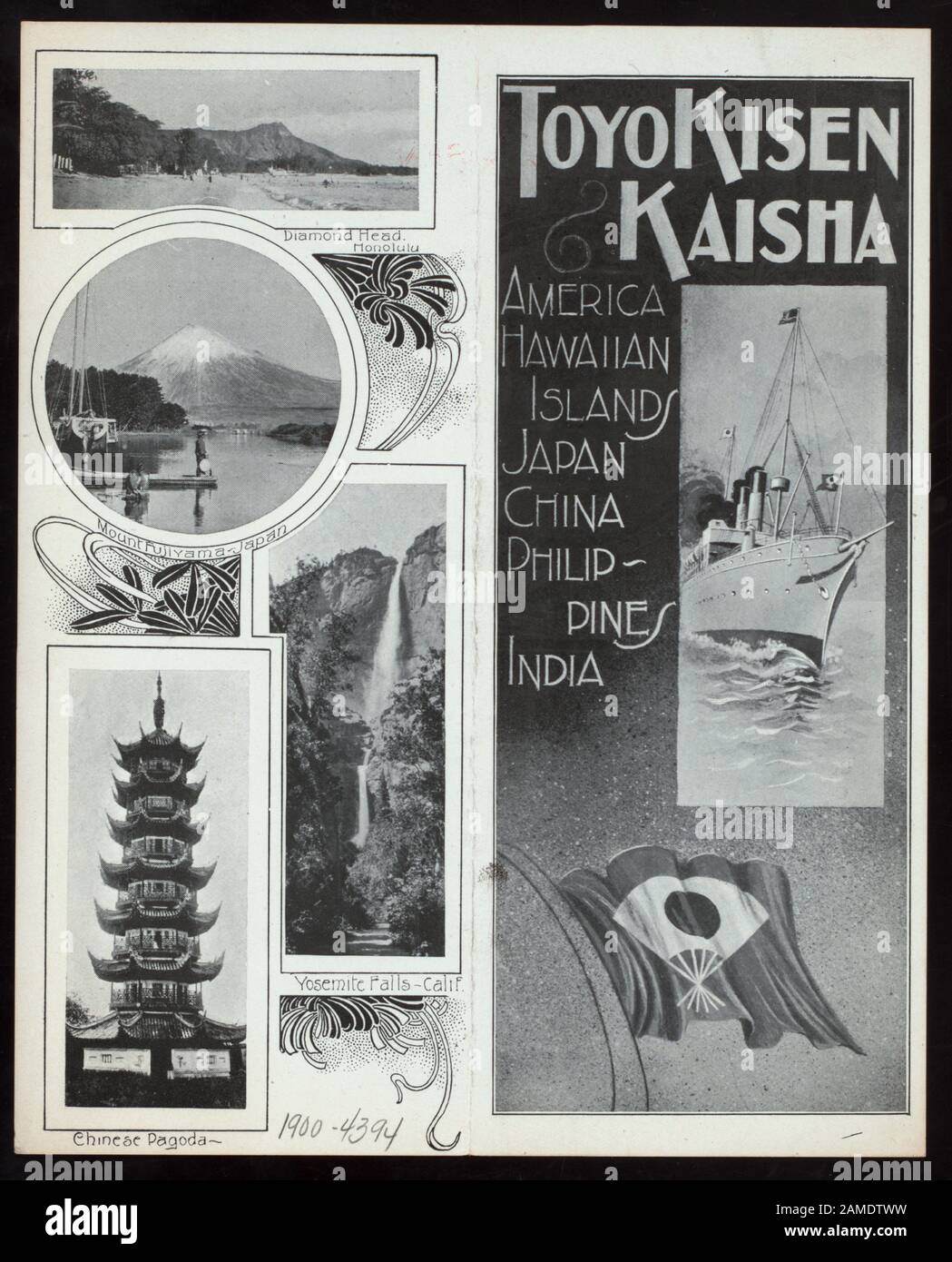 TIFFIN (held by) TOYO KISEN KAISHA (at) EN ROUTE ABOARD SS HONG KONG MARU (SS;)  B&W PHOTOGRAPHS OF VARIOUS POINTS OF INTEREST IN AMERICA, HAWAII, CHINA;JAPAN; 1900-4394; TIFFIN [held by] TOYO KISEN KAISHA [at] EN ROUTE ABOARD SS HONG KONG MARU (SS;) Stock Photo