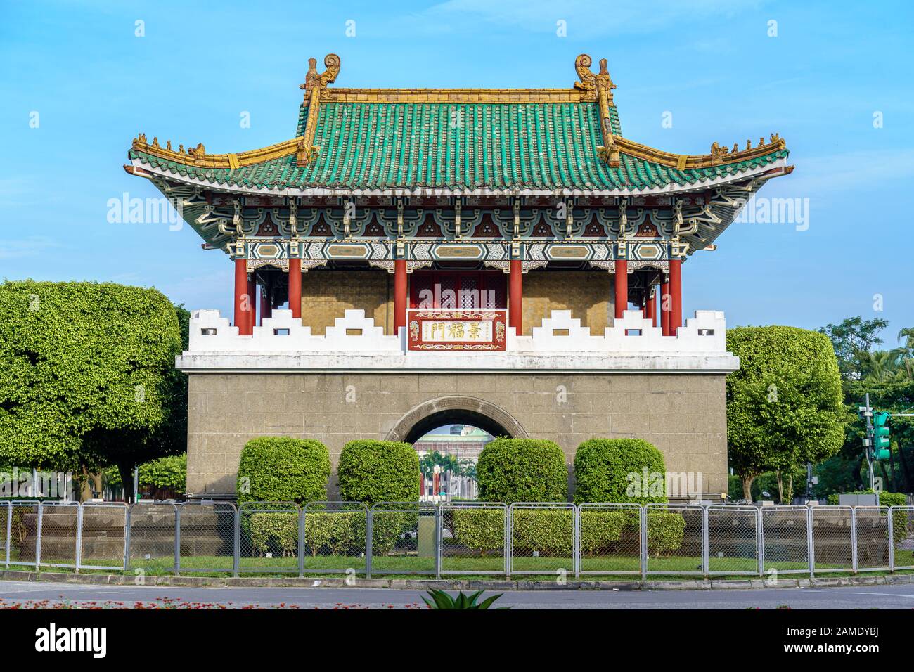 Historic East Gate Of Taipei City Old Chinese Architecture Witch Colorful Roof And Clear Blue Sky Stock Photo Alamy Historic East Gate Of Taipei City Old Chinese Architecture Witch Colorful Roof And Clear Blue Sky Stock Photo Alamy
