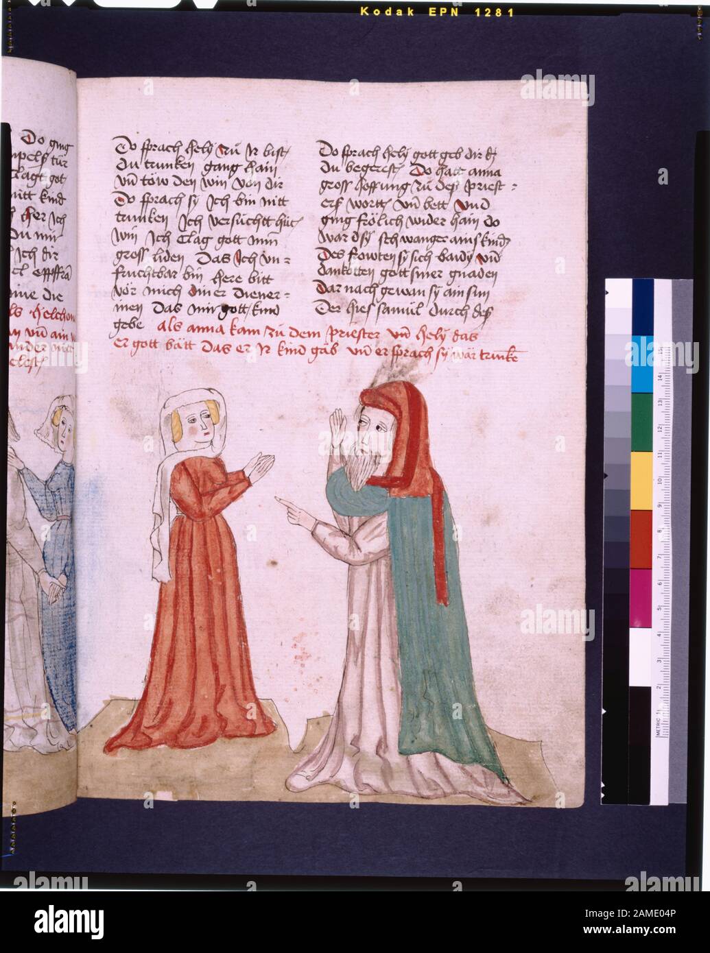 Text With Placemarkers And Rubric Miniature Listed In De Ricci