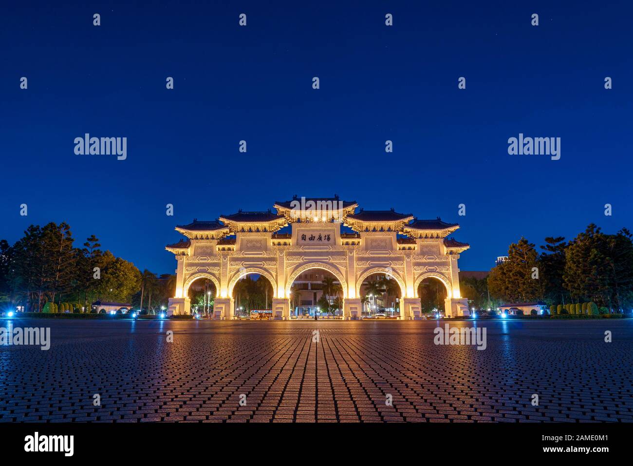 Taipei Liberty Gate illuminated at night Stock Photo