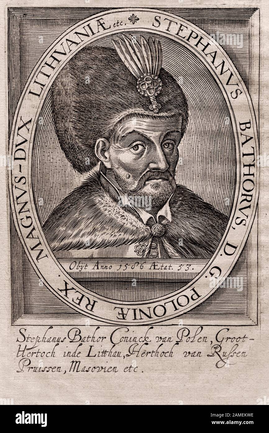 Staffan Batory (1533-1586) (Stephen Báthory). Engraving of 17th century.  After the departure of Henry of Valois, the throne of the Polish-Lithuanian Stock Photo