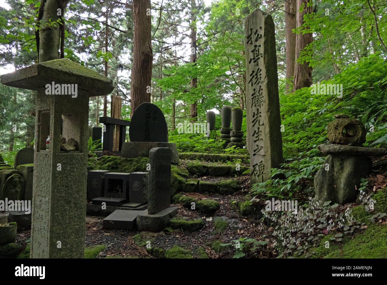 Statues and stones at Yamadera temple or Yamadera in Japan, Asia