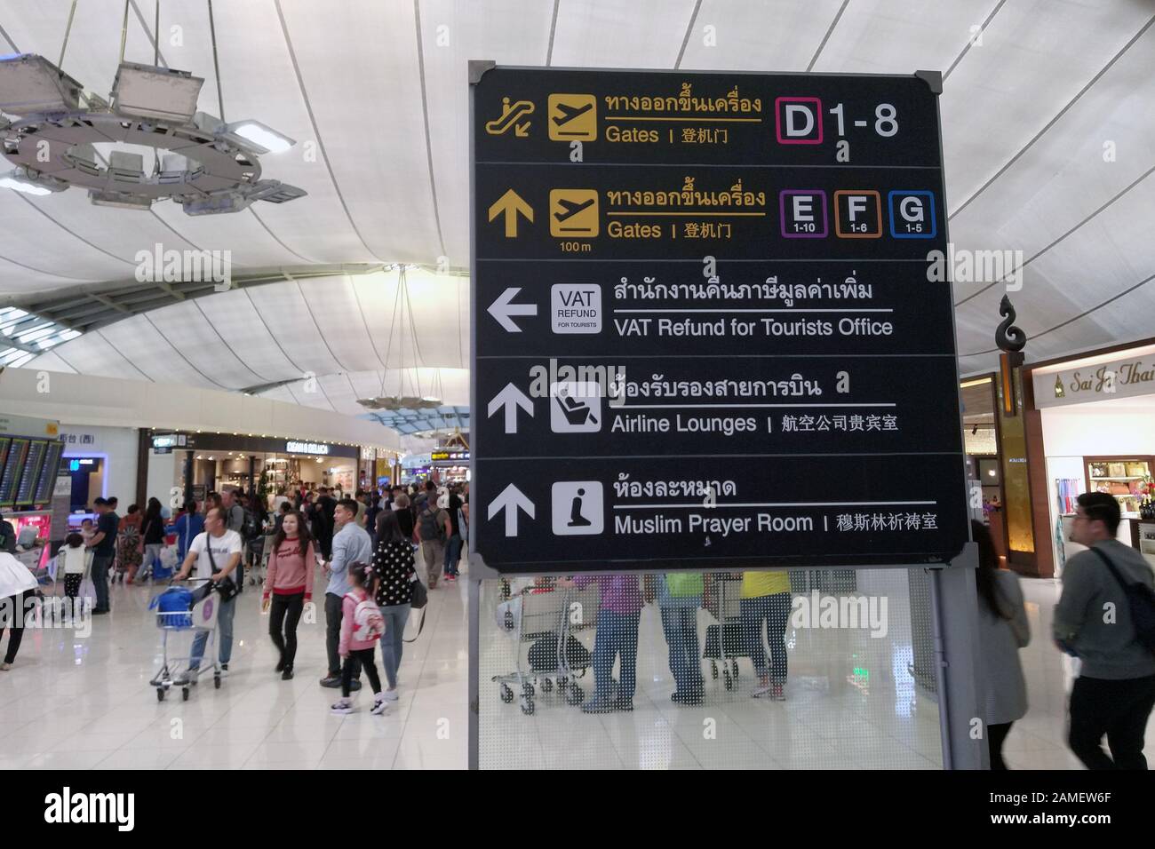 Bangkok, Thailand - December 28, 2019: Suvarnabhumi Airport interior Stock Photo