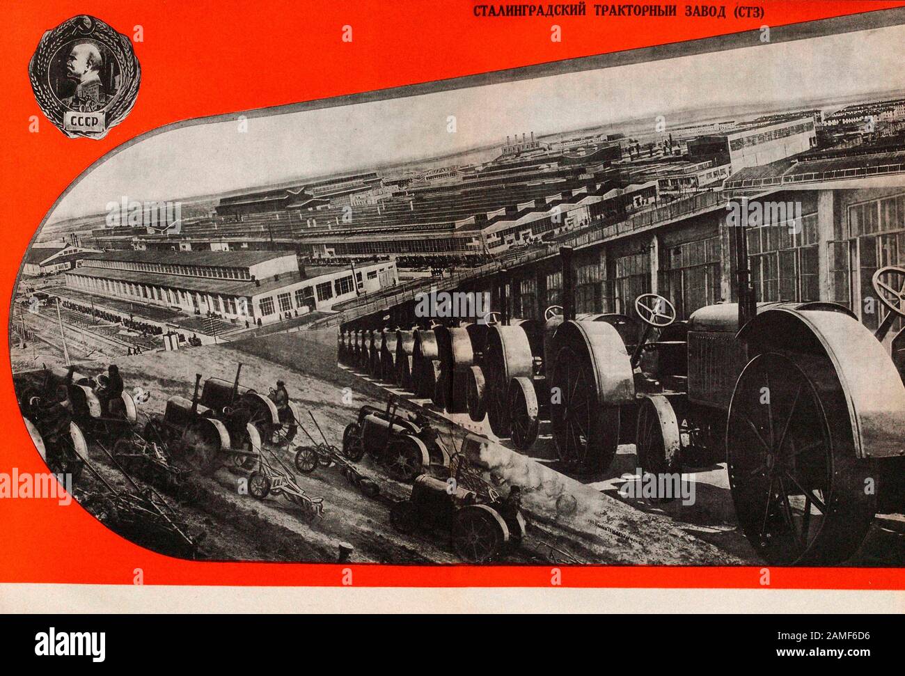 The life in Soviet Union in 1930s. From soviet propaganda book. Stalingrad Tractor Plant Stock Photo