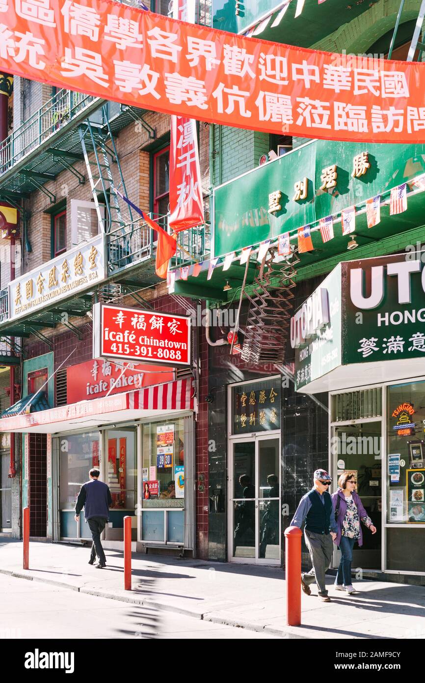 Bakery Shop Chinatown High Resolution Stock Photography and Images Alamy