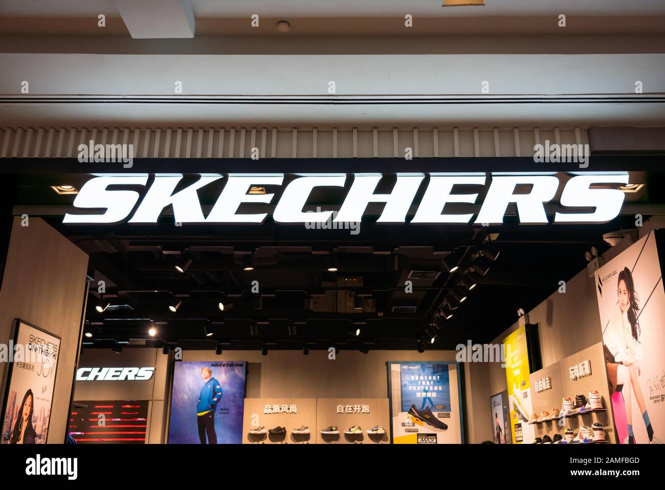 American lifestyle and performance footwear company Skechers store and logo  seen in Shanghai Stock Photo - Alamy