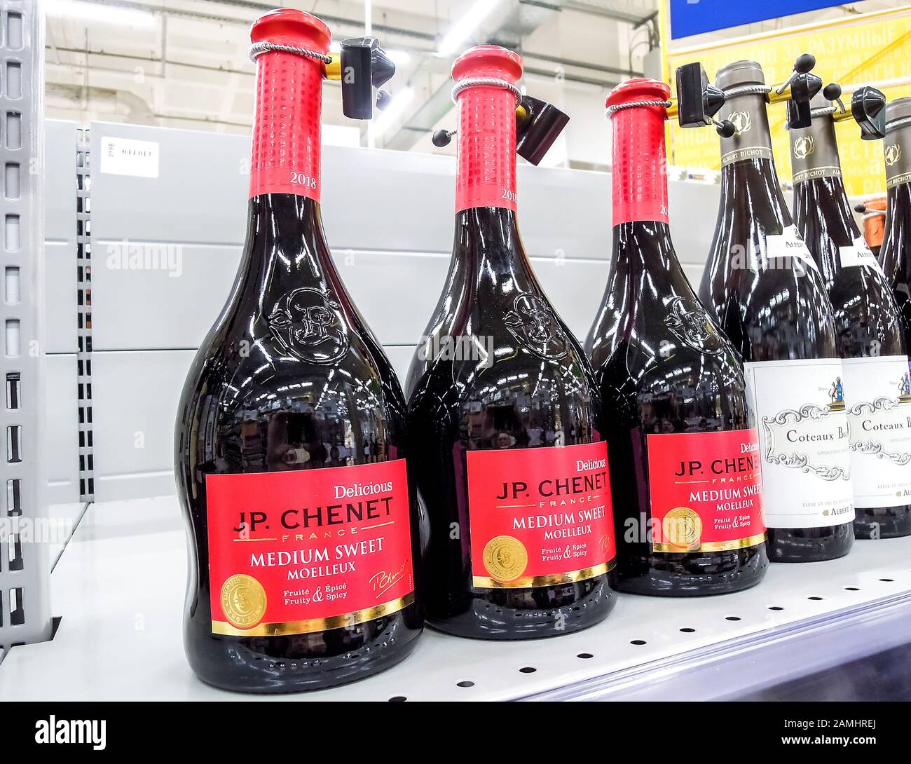 Samara, Russia - January 12, 2020: JP Chenet Medium Sweet wine ready for  sale on the shelf in superstore. Various bottled alcoholic beverages and  spir Stock Photo - Alamy