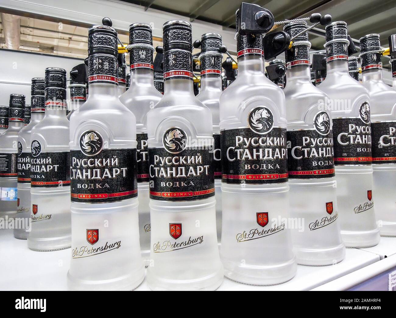 Samara, Russia - January 12, 2020: Russian vodka ready for sale on the shelf in superstore. Various bottled alcoholic beverages Stock Photo