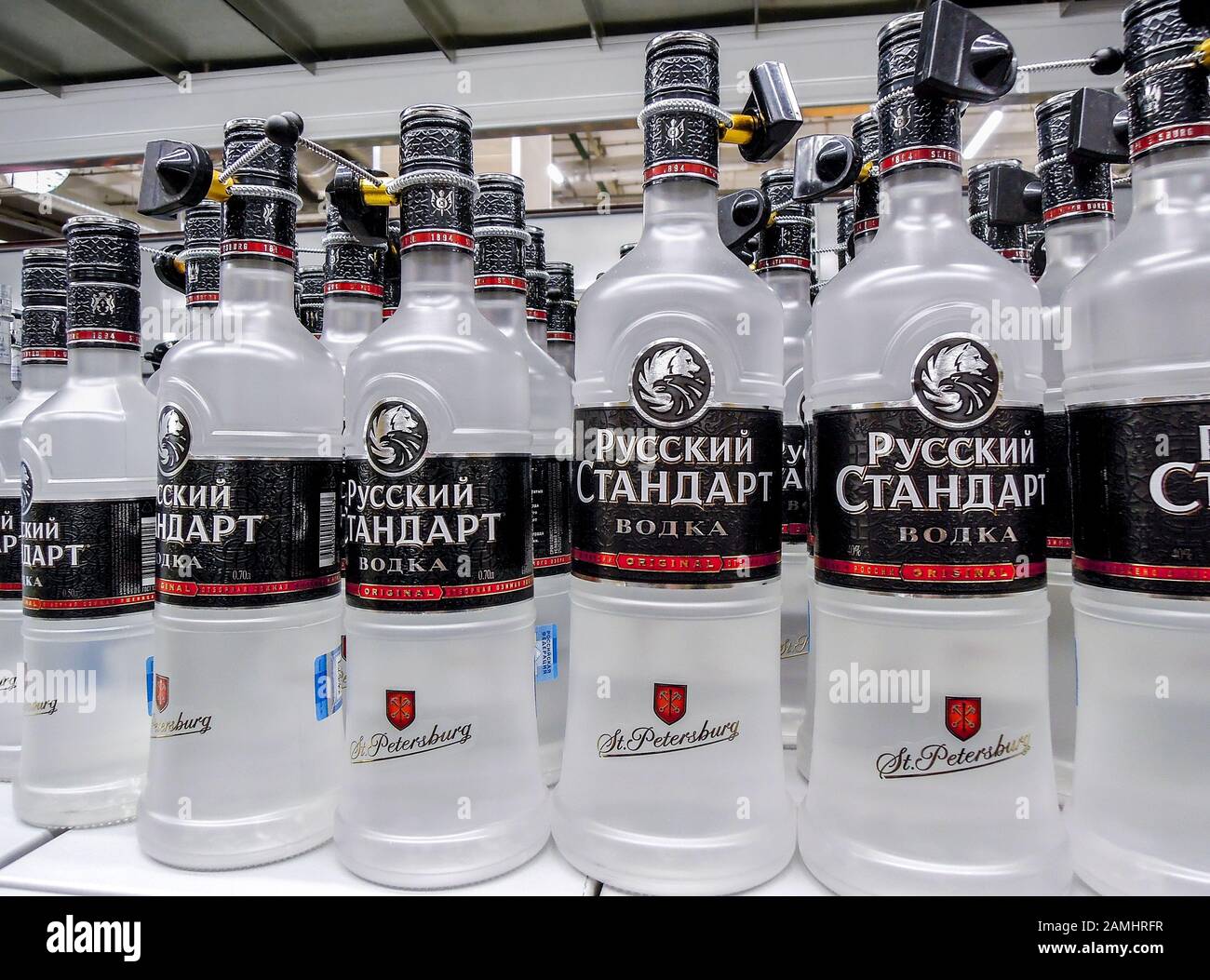 Samara, Russia - January 12, 2020: Russian vodka ready for sale on the shelf in superstore. Various bottled alcoholic beverages Stock Photo
