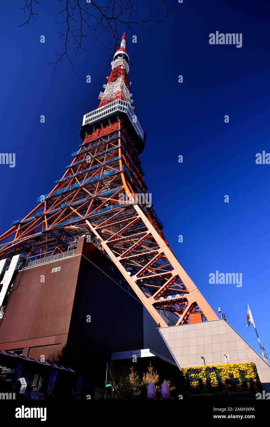Tokyo Tower, 60th Anniversary, Shiba-koen, Minato-ku, Tokyo, Japan Stock Photo
