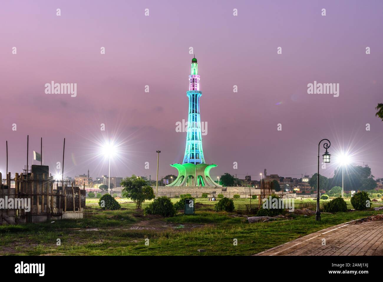 LAHORE, PAKISTAN -  SEPTEMBER 22, 2016: Minar-e-Pakistan was built in the 1960s in commemoration of the Pakistan Resolution Stock Photo