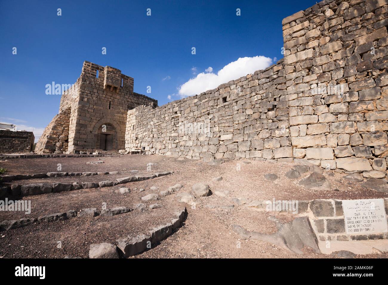 Qasr al-Azraq, Qusar Al Azraq, Blue Fortress, Desrt castle, Azraq, eastern desert, Jordan, middle east, Asia Stock Photo