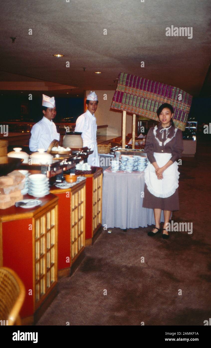 1980s Chinese Restaurant High Resolution Stock Photography And Images - Alamy
