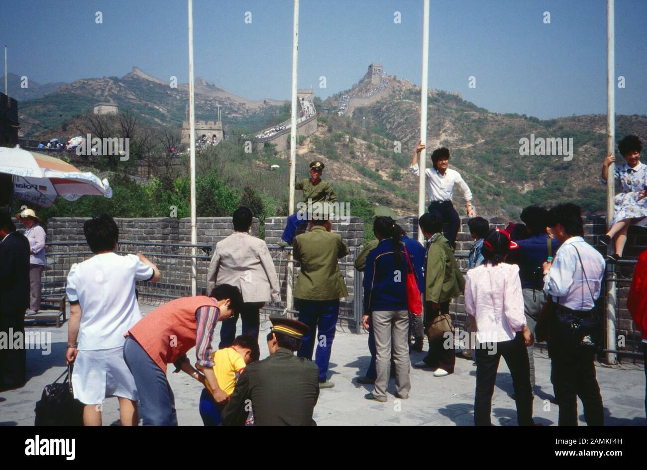 Blick auf die Chinesische Mauer, China 1980er Jahre. View to the Chinese Wall, China 1980s. Stock Photo