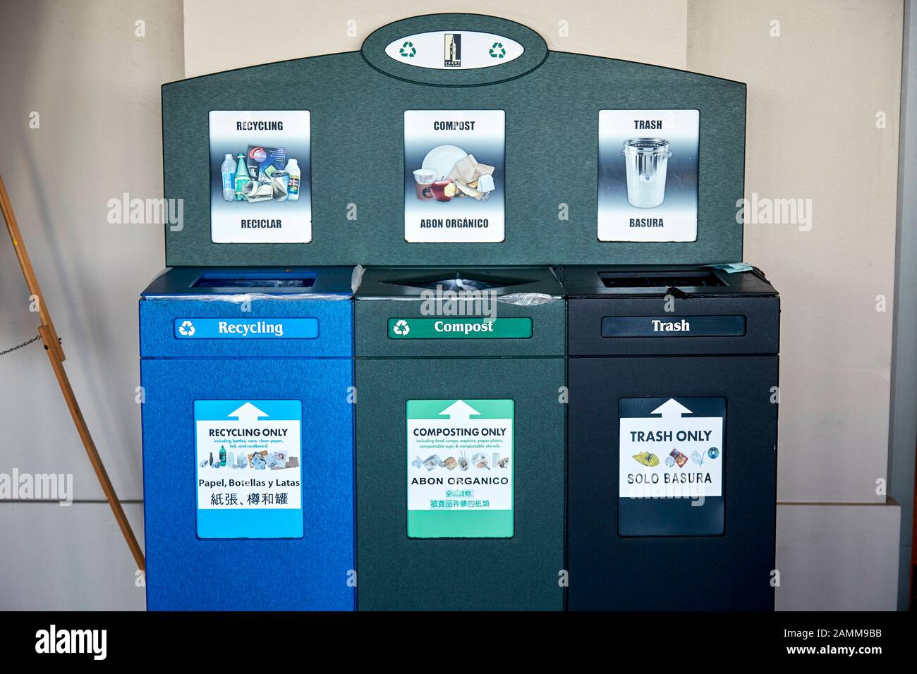 Waste disposal recycling, waste container at the San Francisco Ferry