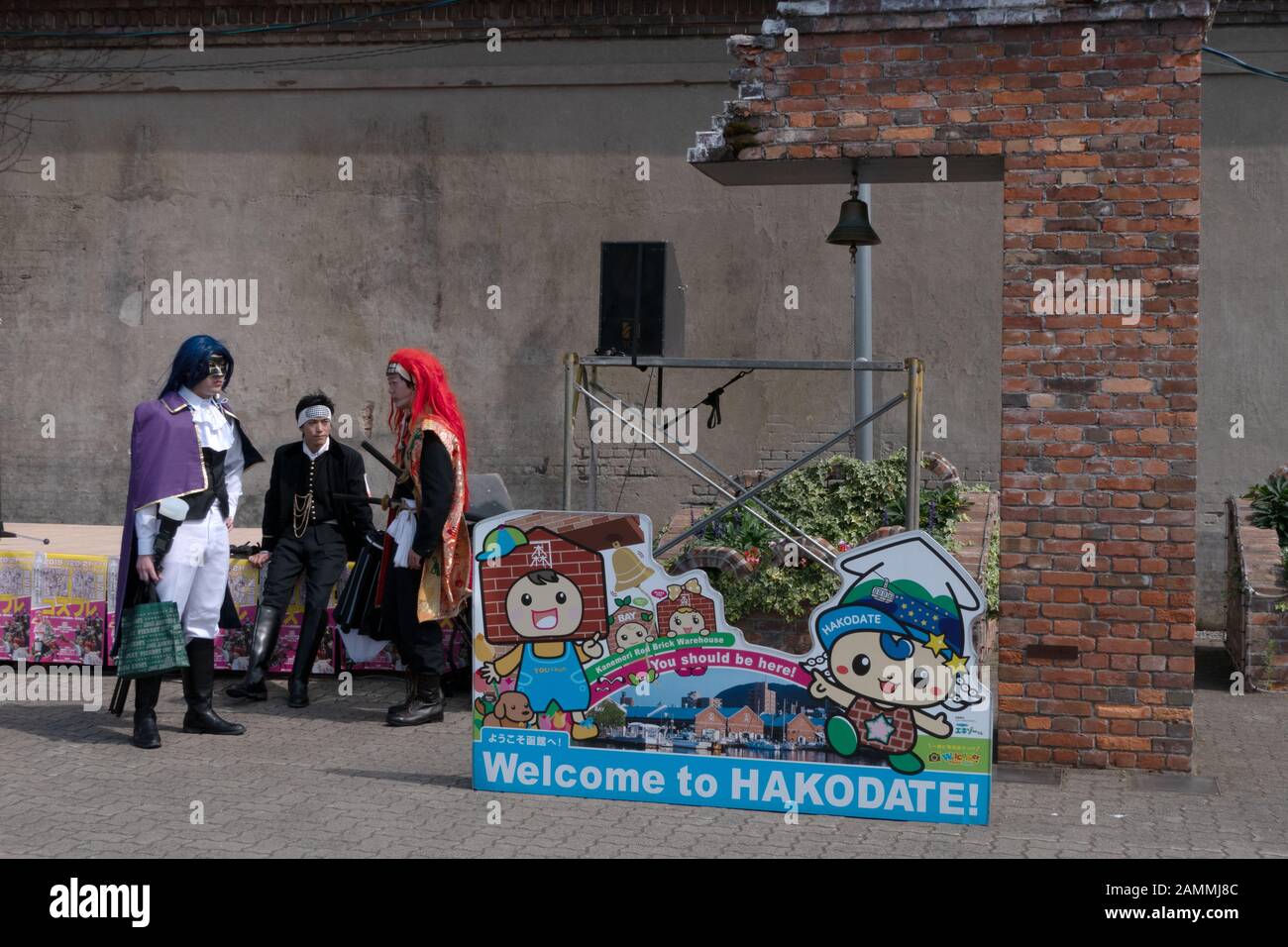 Male friends at cosplay festival in Hakodate, Hokkaido, Japan, Asia. Young Japanese people with anime and manga costumes Stock Photo