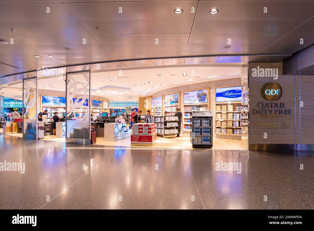 Doha duty free hires stock photography and images Alamy