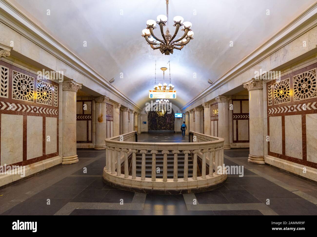 Moscow, Russia-APR8,2018 : Interior view of metro station on April8,2018 in Moscow, Russia. Moscow metro stations is a rapid transit system serving ha Stock Photo