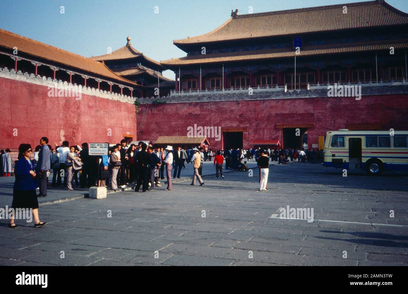 Im Kaiserpalast in der Verbotenen Stadt in Peking, China 1980er At the Emperor's palace in the Forbidden City at Beijing, China 1980s. Stock Photo