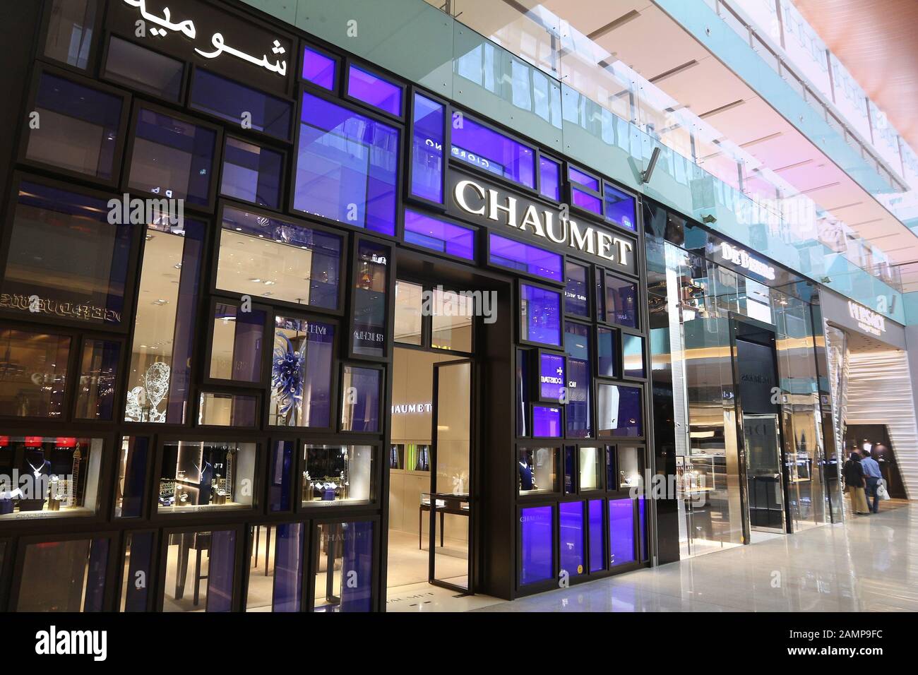 DUBAI, UAE NOVEMBER 22, 2017 Chaumet high end jewelry store at Dubai