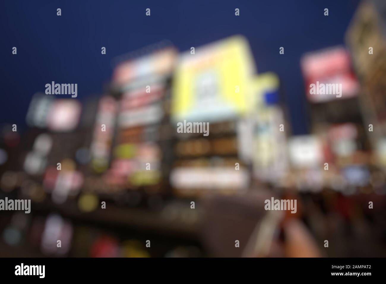 Big city night lights - blurred bokeh in Osaka, Japan Stock Photo - Alamy
