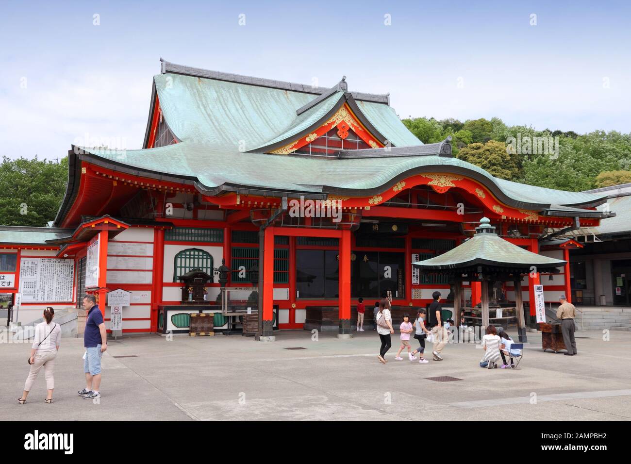 INUYAMA, JAPAN - MAY 3, 2012: People visit Narita-San Temple in Inuyama, Japan. The Shingon sect Buddhist temple was opened in 1953. Stock Photo