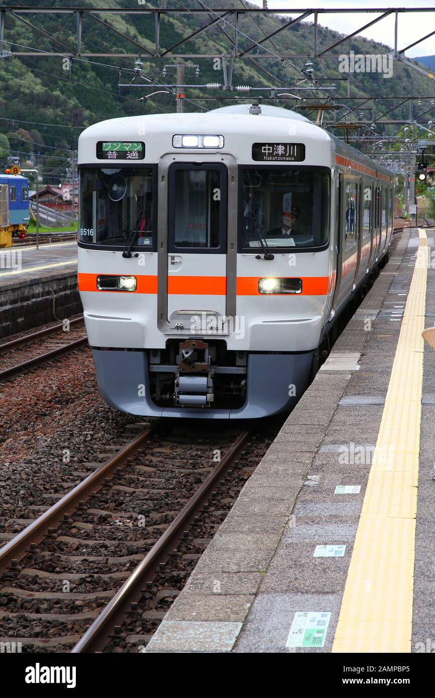 インポート・海外人気ブランド Central 2012: 2, MAY - JAPAN NAGISO, Japan Company Railway 小物