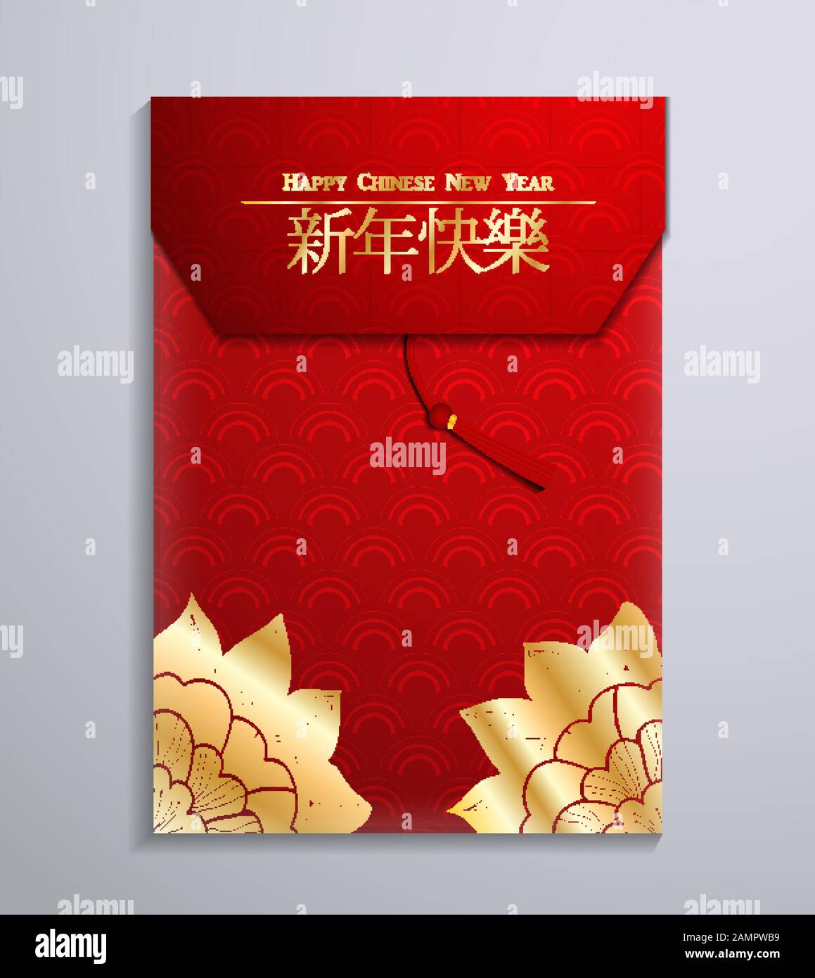 Lai See Red Envelope High Resolution Stock Photography And Images Alamy