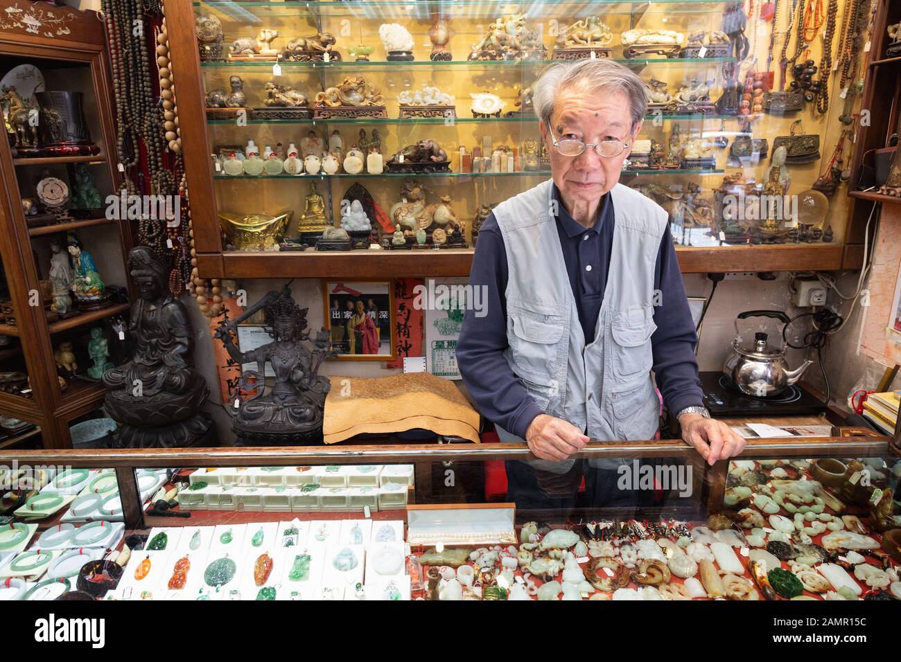 Jade shop hi res stock photography and images Alamy