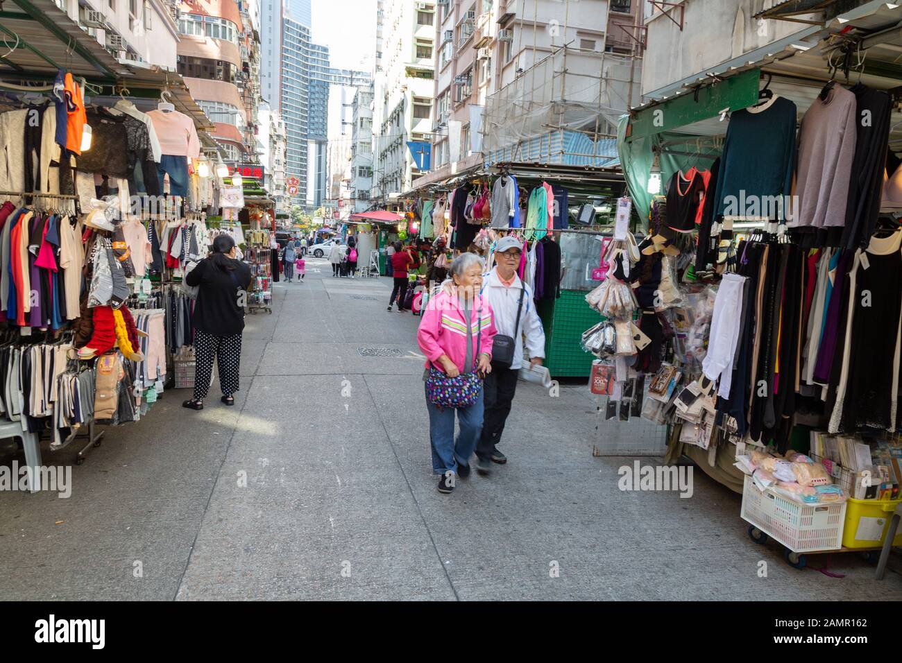 Local people shopping in Bowring Street market, Kowloon, Hong Kong Asia - example of Hong Kong lifestyle Stock Photo