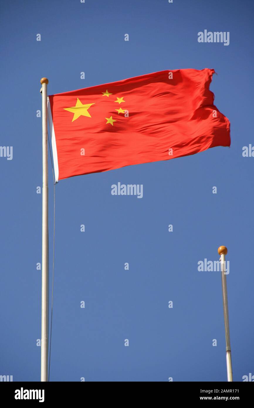 chinese flag in beijing (china Stock Photo Alamy