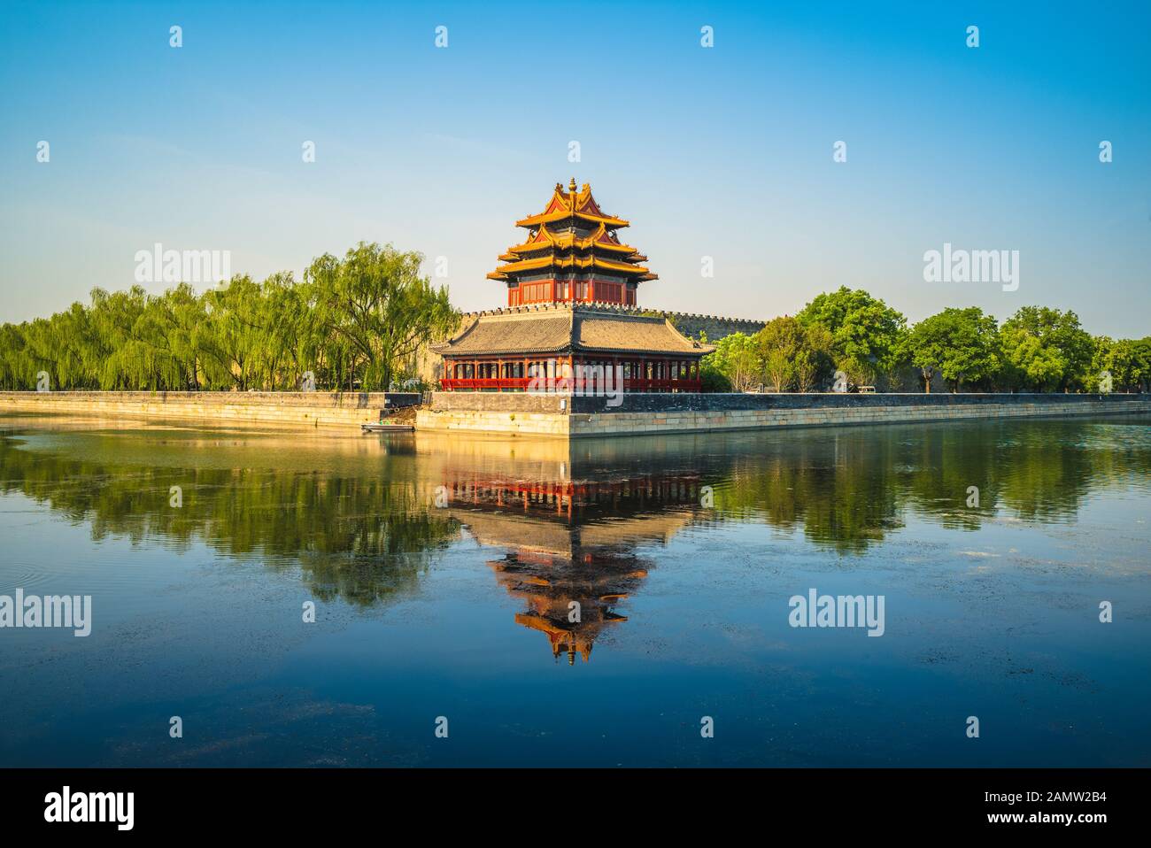 corner tower at the forbidden city, beijing, china Stock Photo