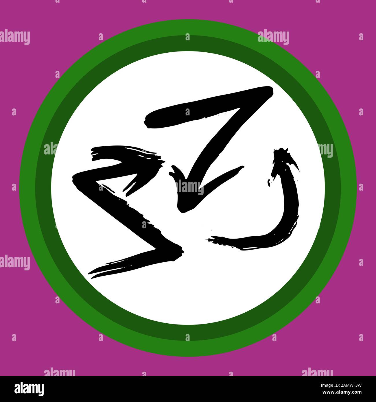 A separate isolated black arrow drawn by hand. Stock Vector